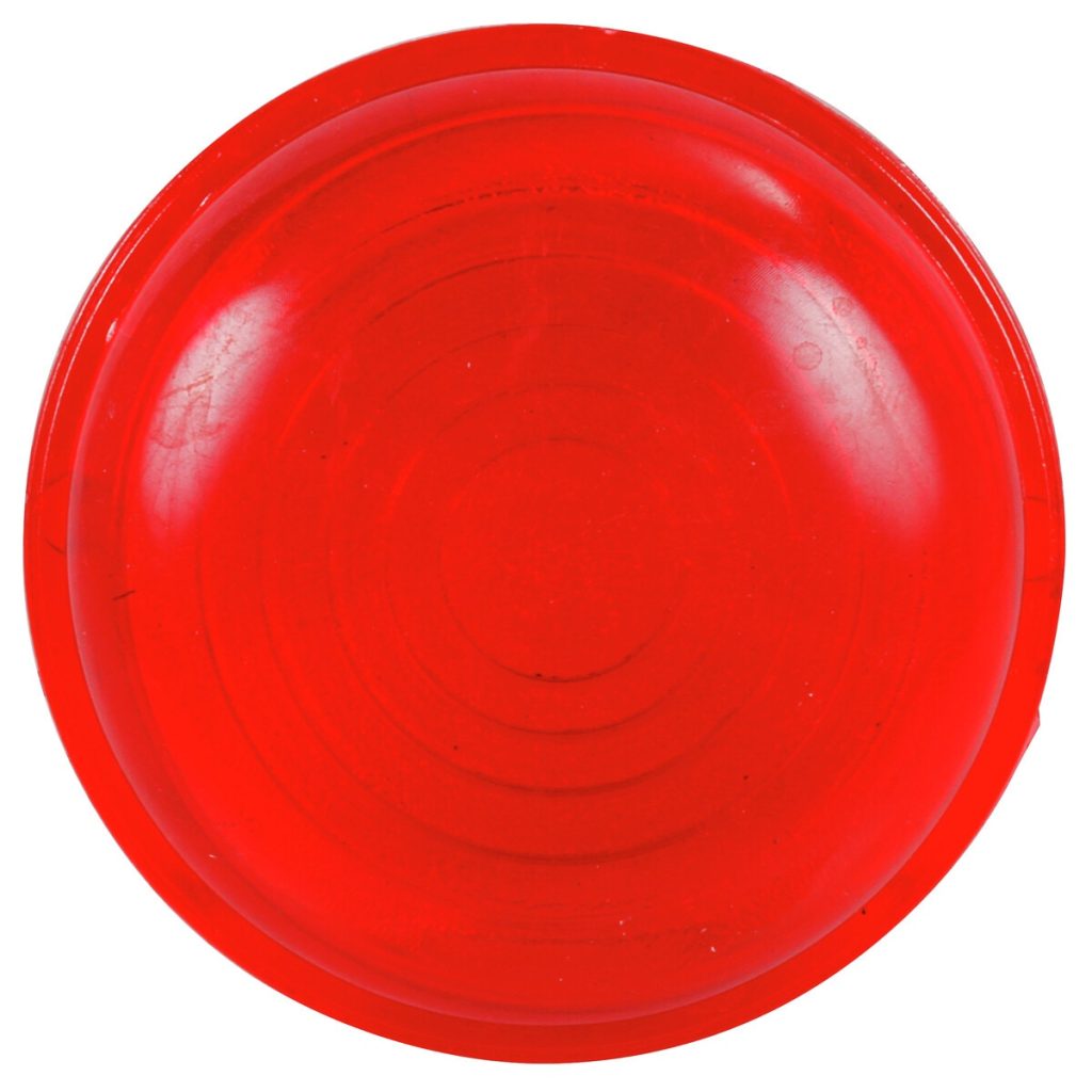 REZERVES OBJEKTĪVS SARKANS (MF0663)