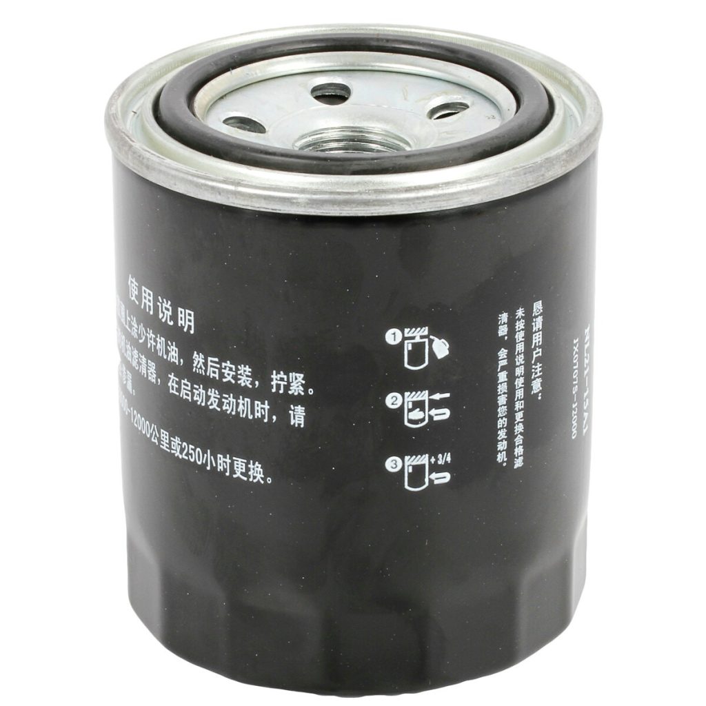 EĻĻAS FILTRS 164