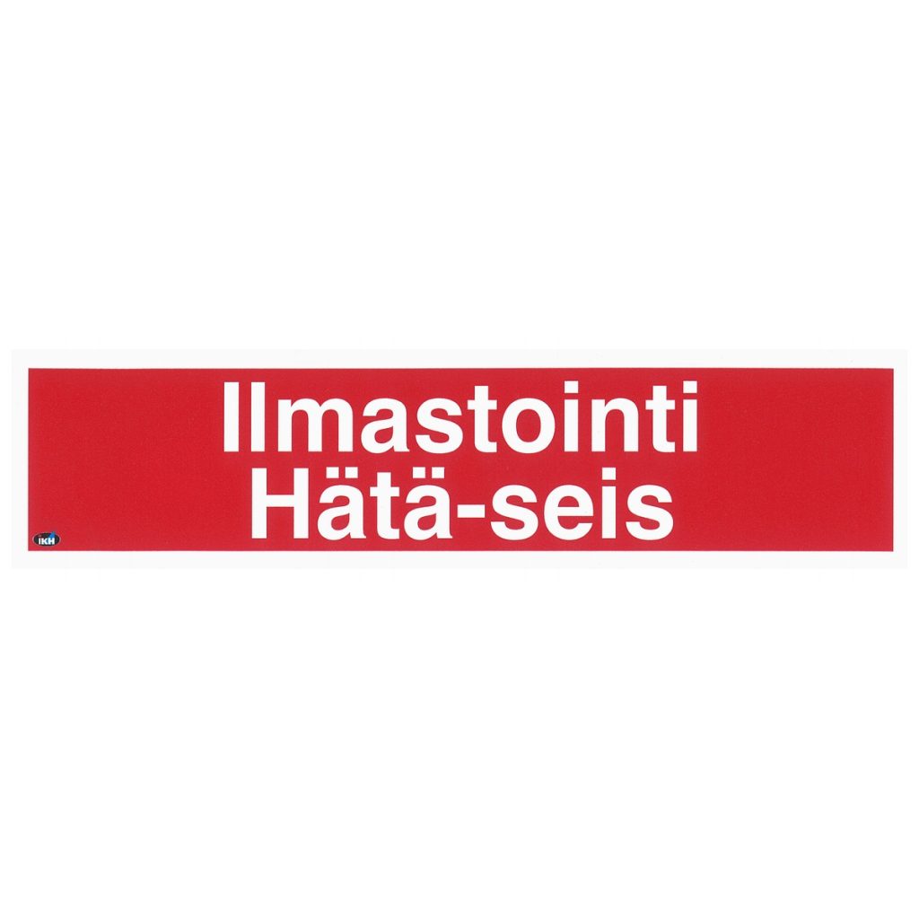 Zīmes ilmastointi hätä-seis 200×50 uzlīme